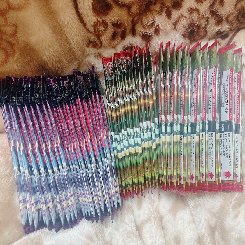 本日のポケ活。