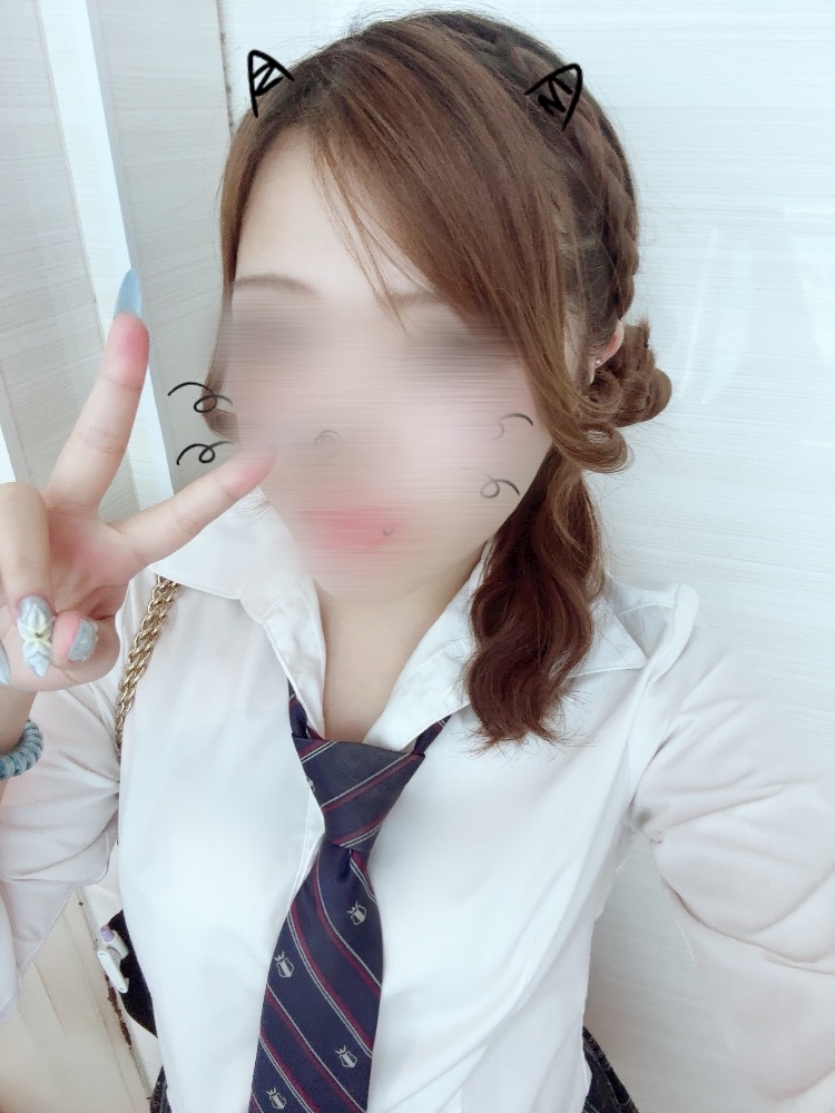 るか