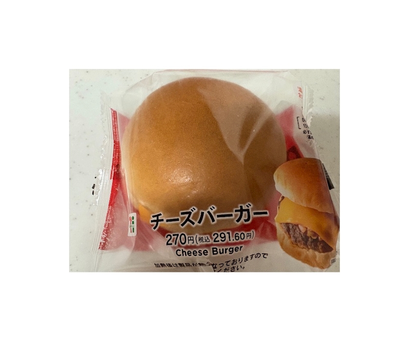 Bar Lounge 莉音　彦根駅前店日記1564572