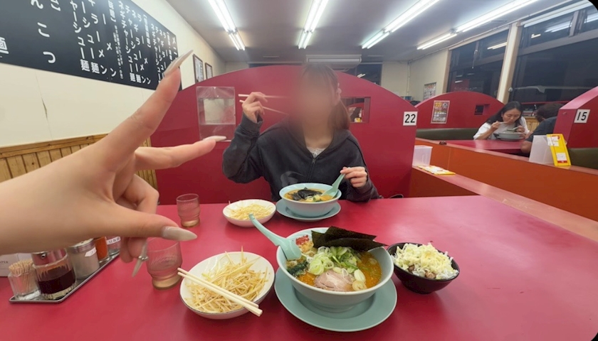 一条 葵