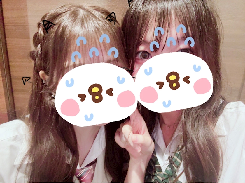 らん