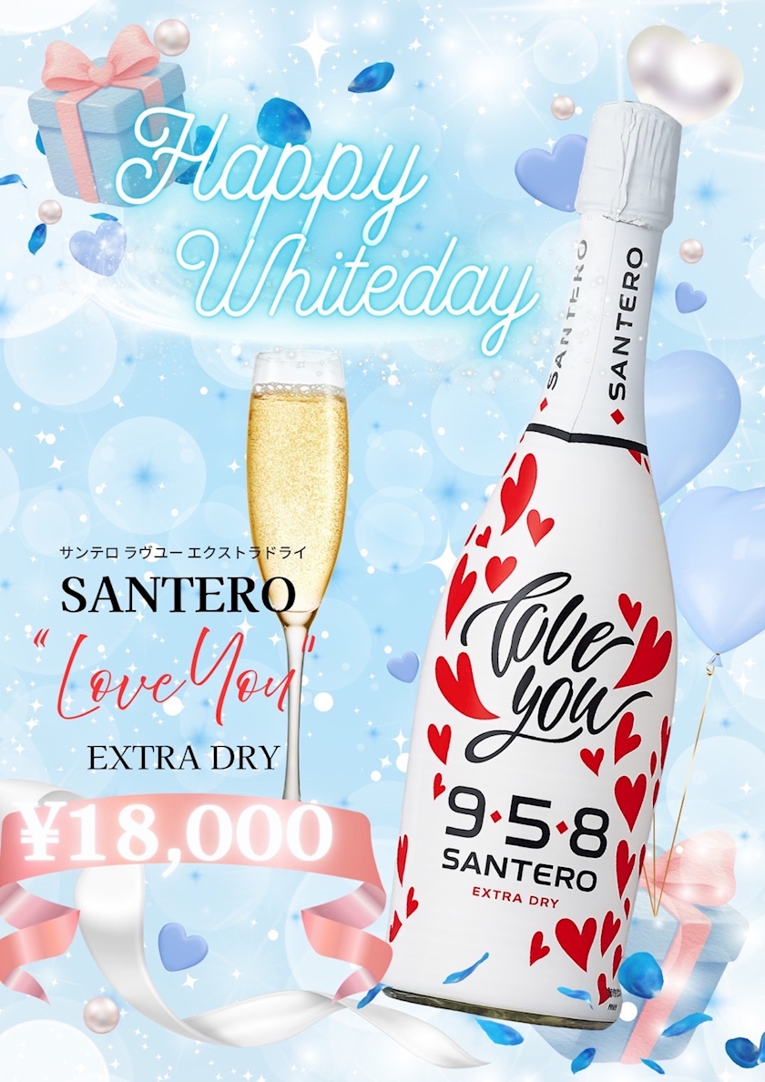 Bar Space Queen日記1612052