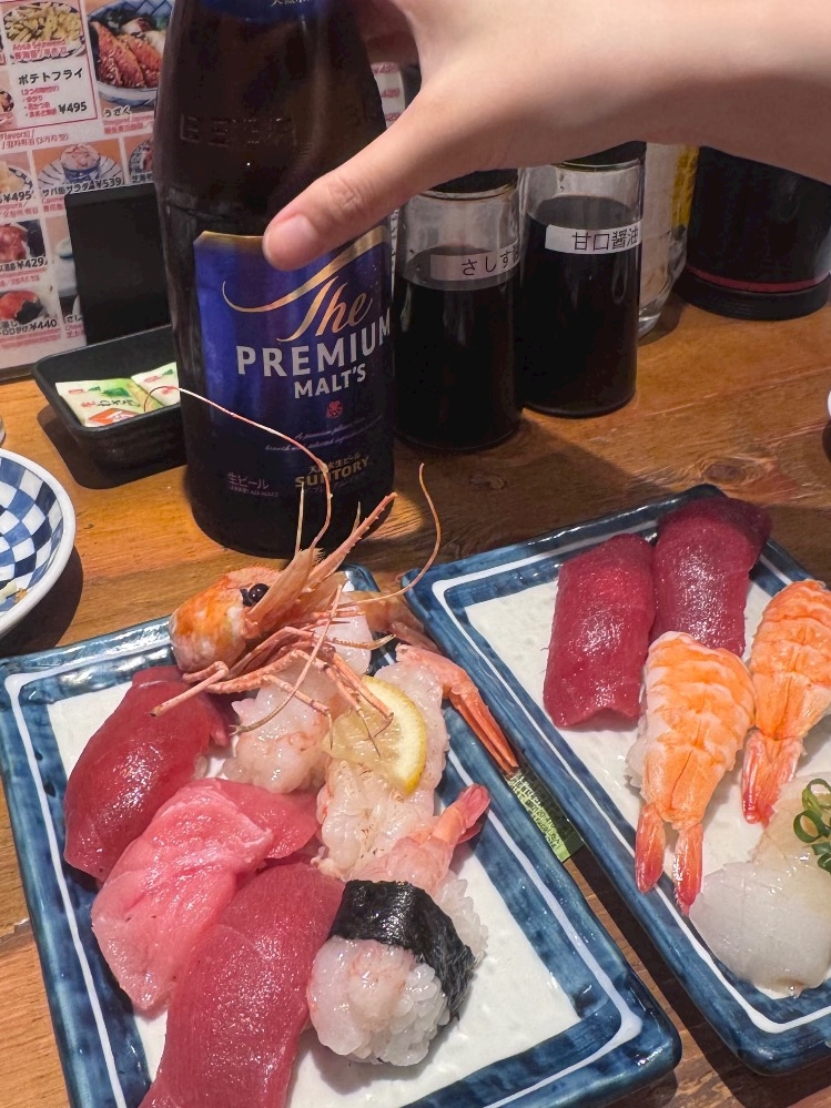 はるあ