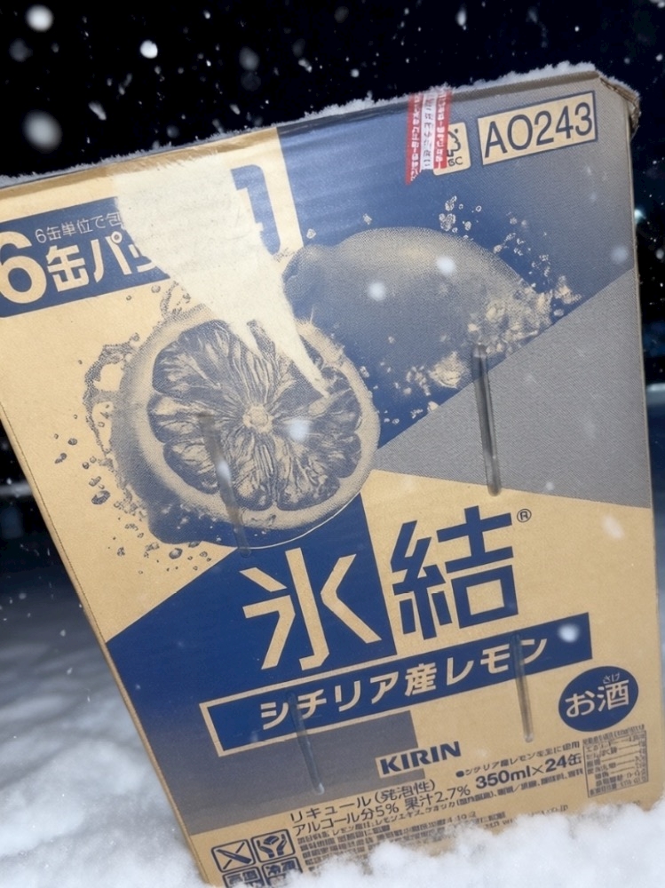 WISTERIA日記1572535