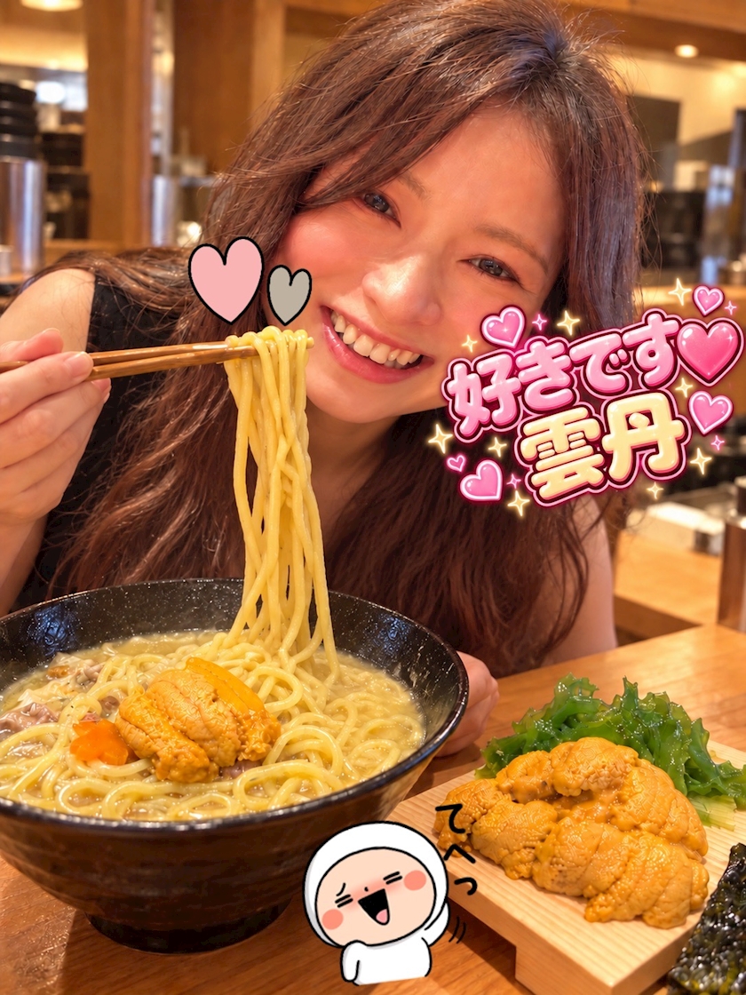 CLUB HANAN 守山店日記1772926