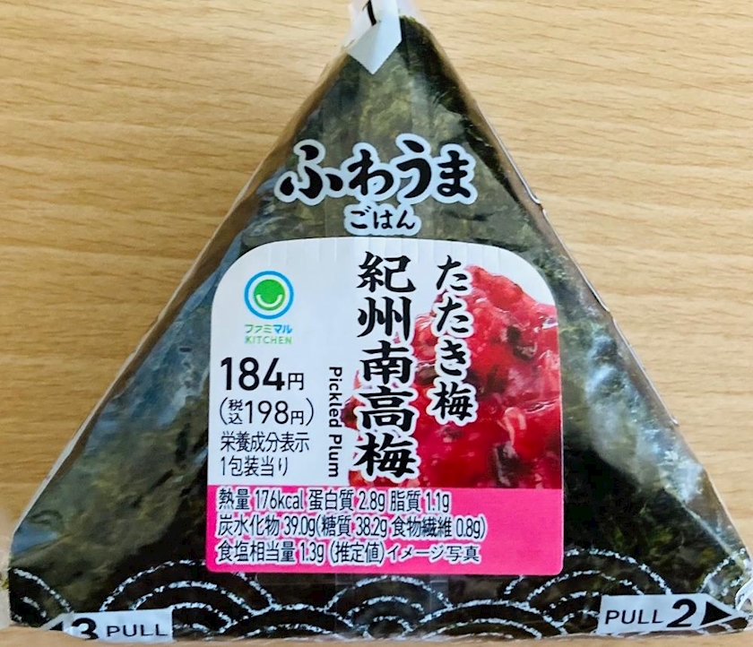 クラブグリム・小牧店日記1692436
