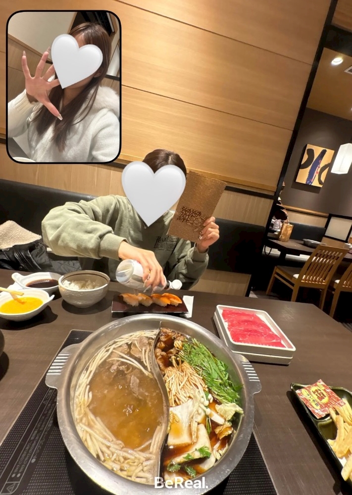 クラブグリム・浜松千歳店日記1571804