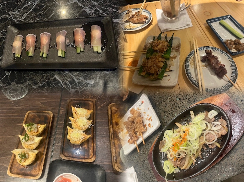 一条 葵