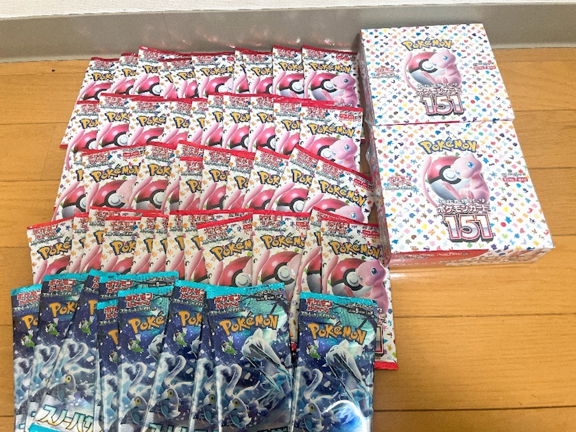 ポケカ新弾❤️‍🔥❤️‍🔥❤️‍🔥