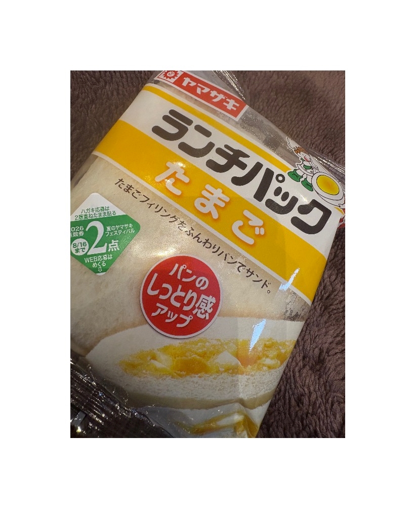 Bar Lounge 莉音　彦根駅前店日記1786154