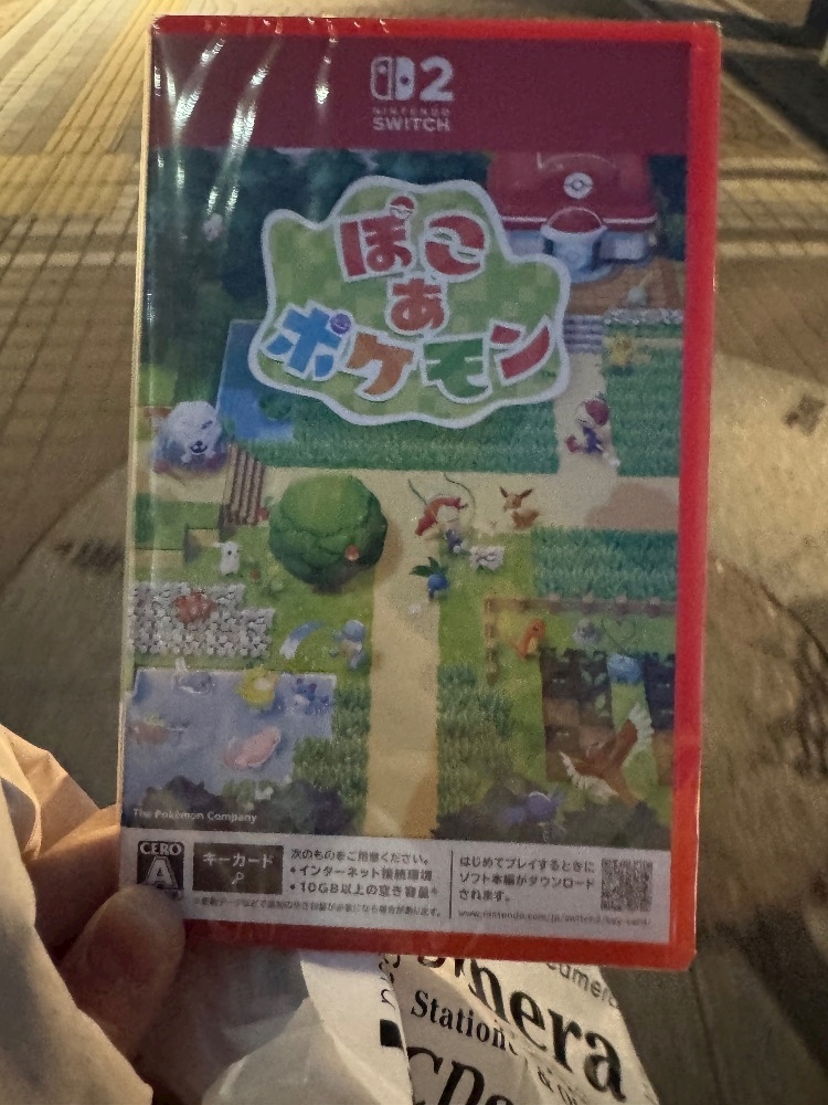 ガールズカフェ orange日記1620913