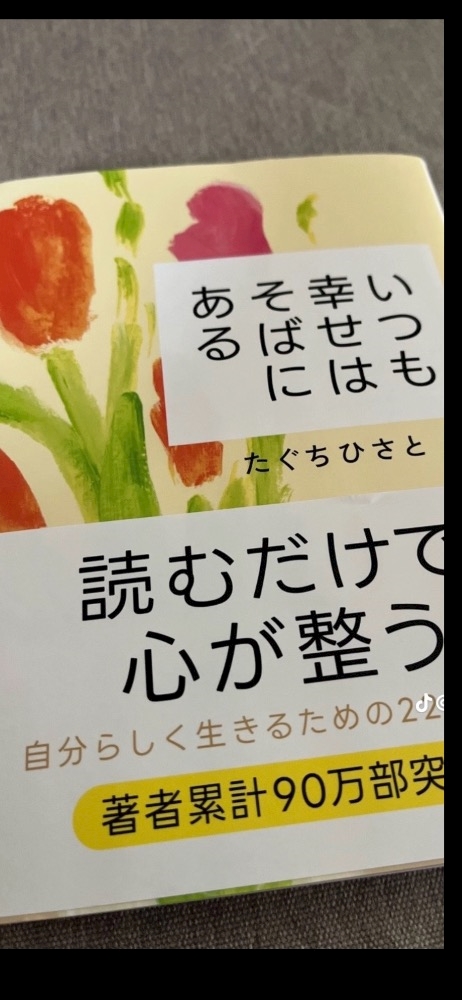 Lounge L’Atelier日記1640067