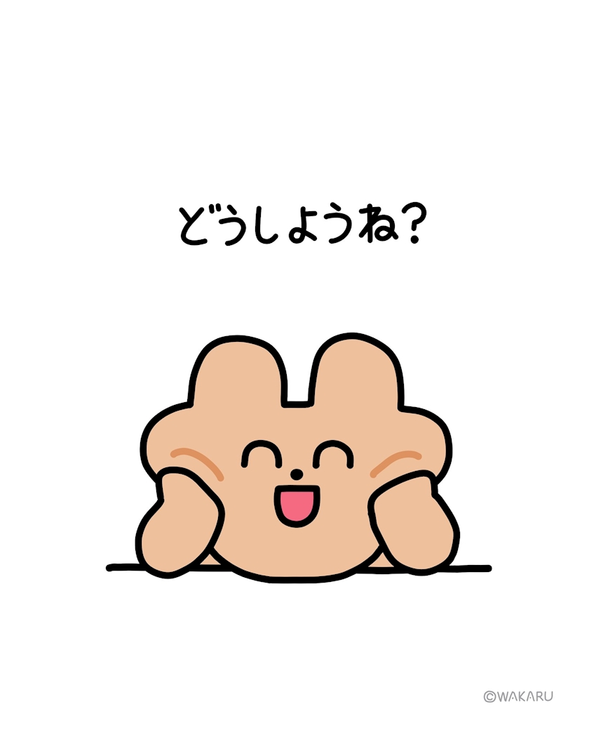 ママ七瀬　あや