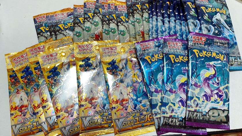 昨日は実家🏡⋆*