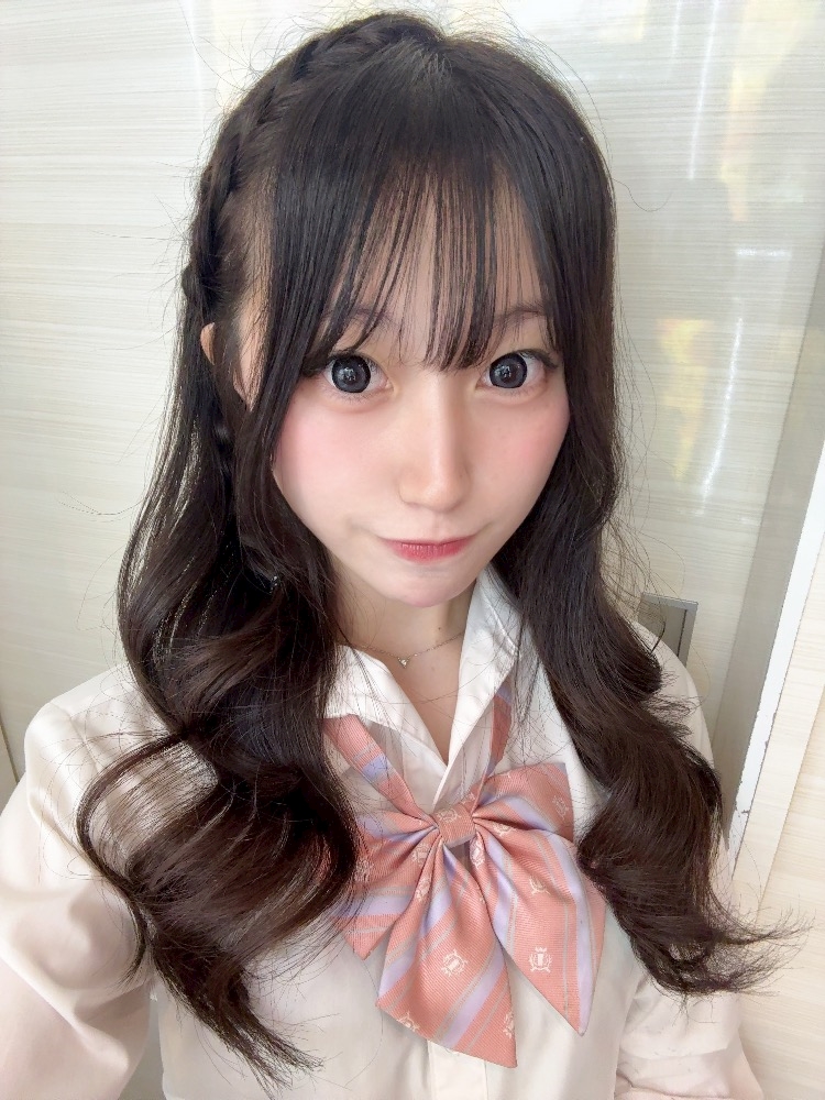 らん
