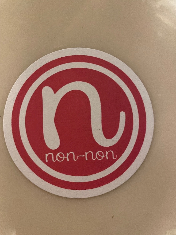 non-non日記1512716