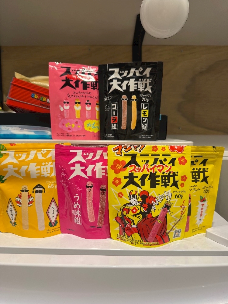 林檎日記1724617