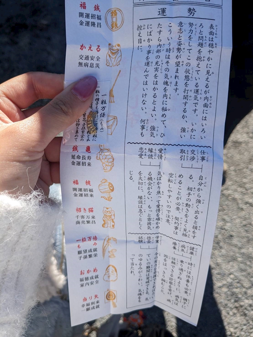 絶対みんな甘やかしてくれよな！