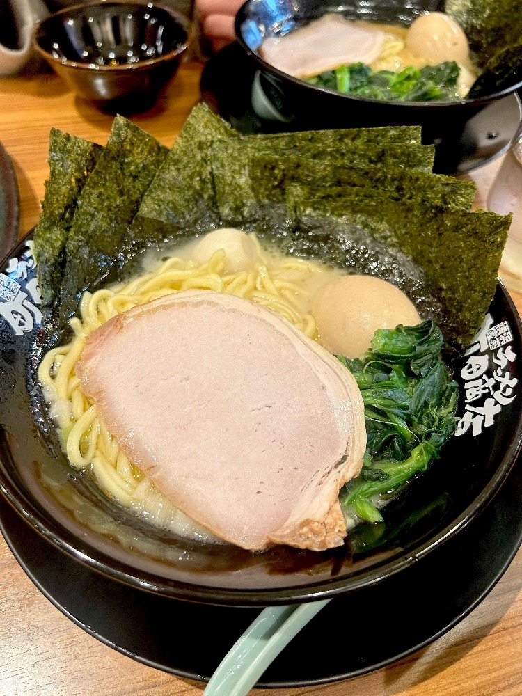 一条 葵