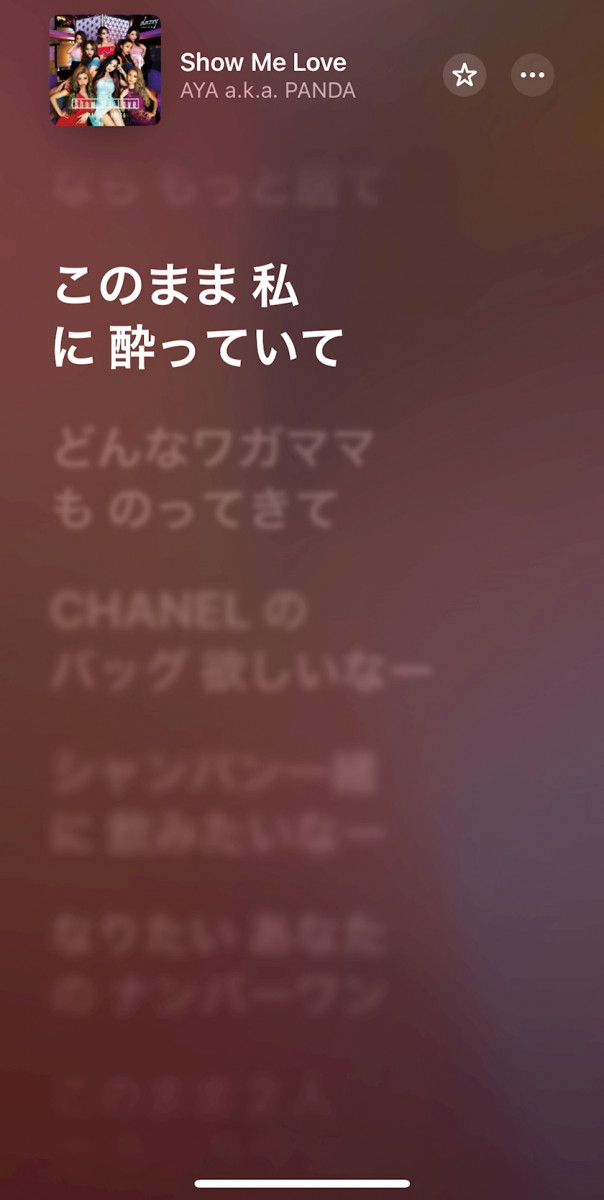 Bar Lounge 莉音　彦根駅前店日記1513105