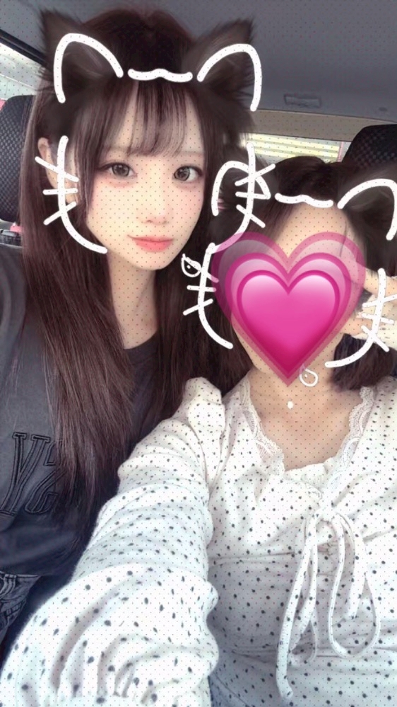 一条 葵
