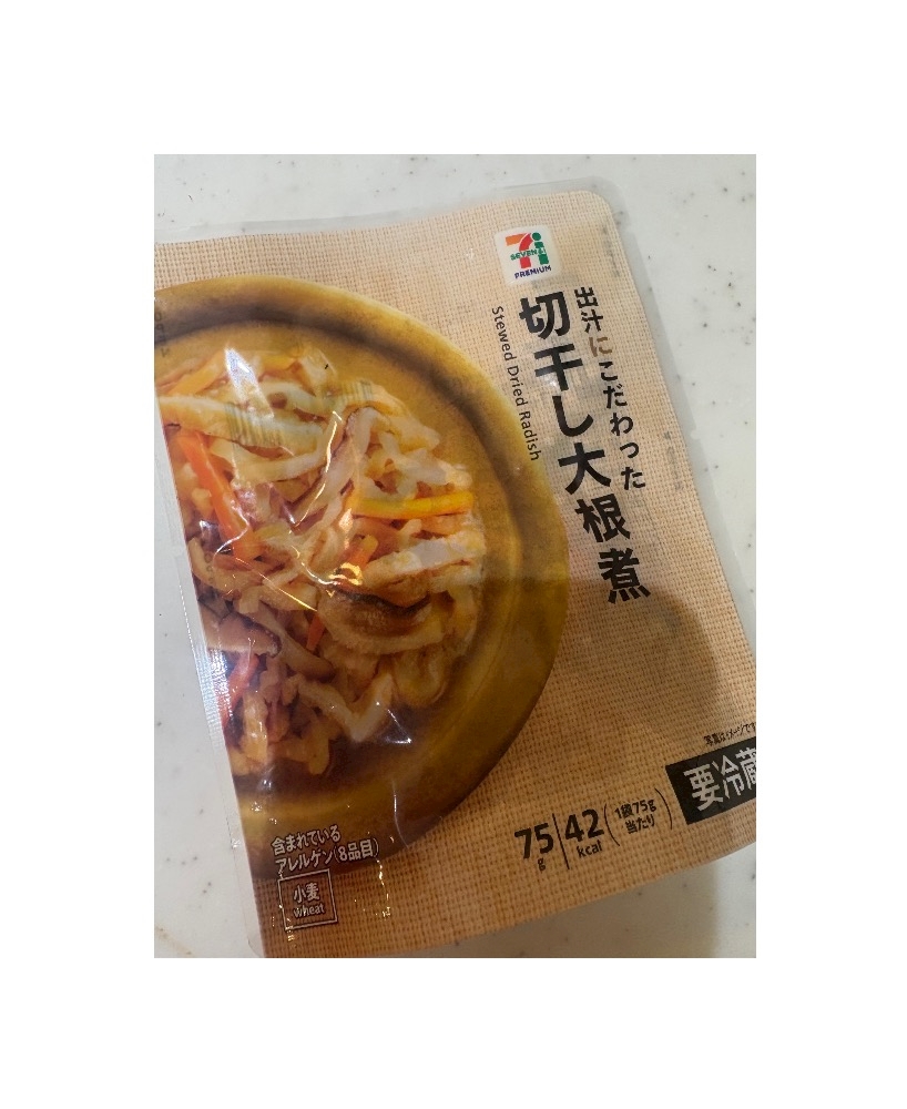 Bar Lounge 莉音　彦根駅前店日記1587367