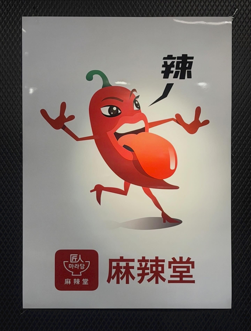 おかえりなさい日記1640501