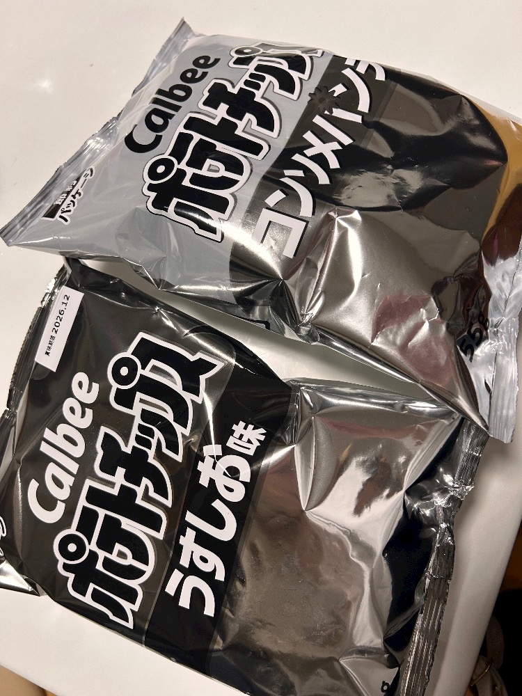 一条 葵