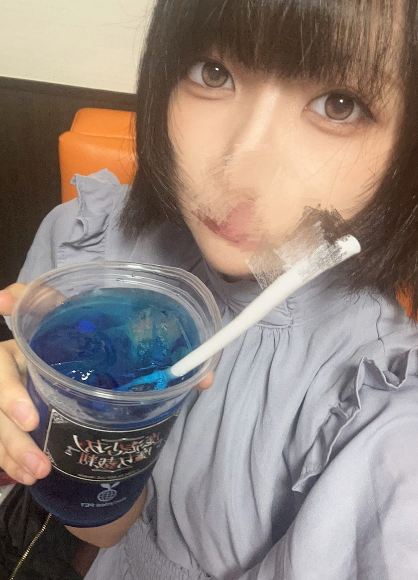 いと
