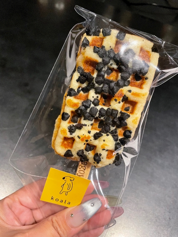一条 葵