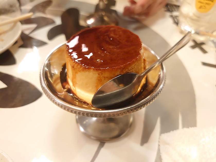 しゅっきーん！