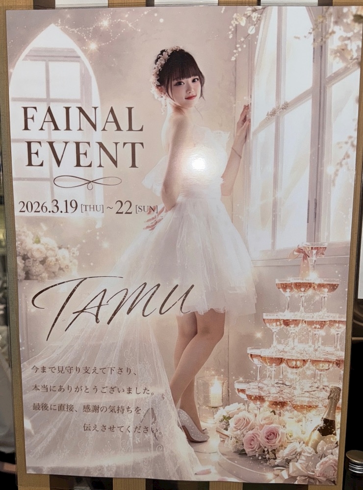 Vivienne日記1606793