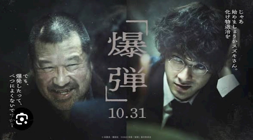 CLUB HANAN ANJO日記1629844