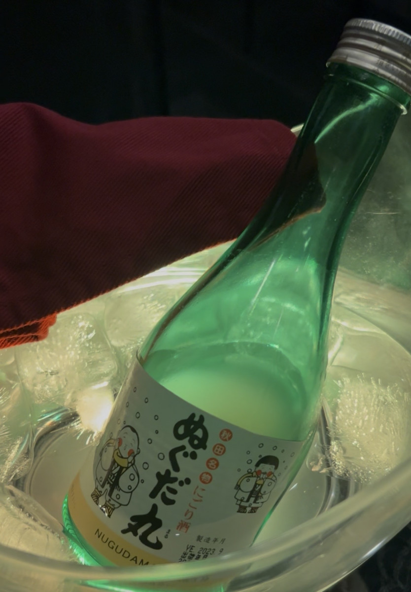 Lounge CIEL日記1629878