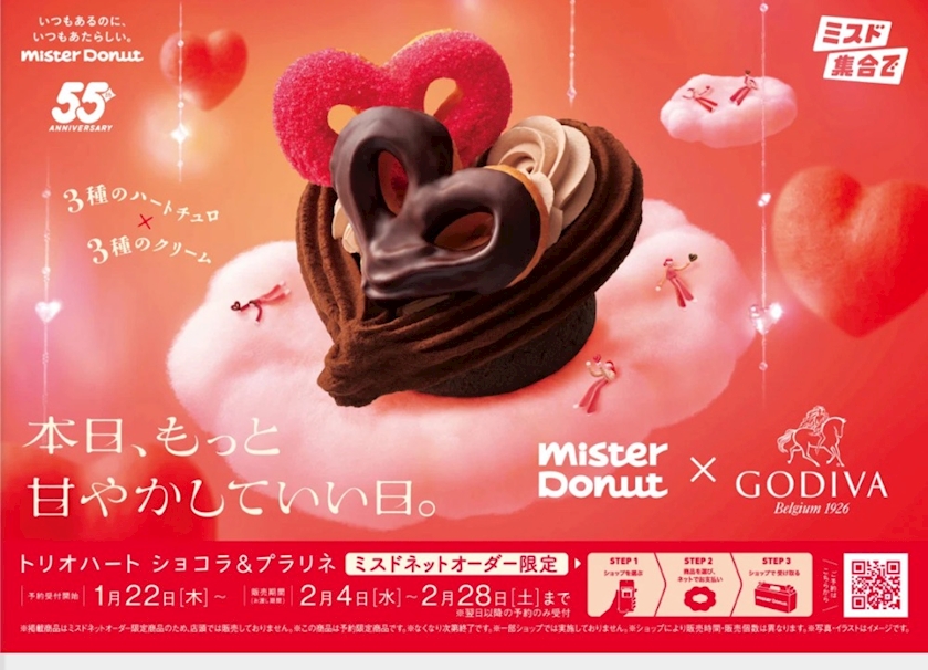 Bar Lounge 莉音　彦根駅前店日記1575220