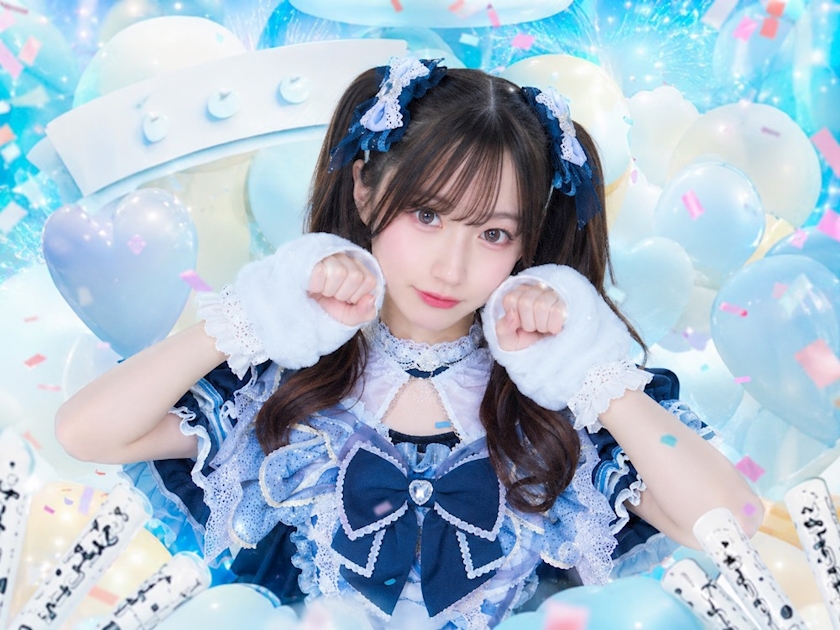 らん