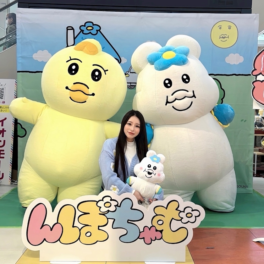 dolesline日記1556663