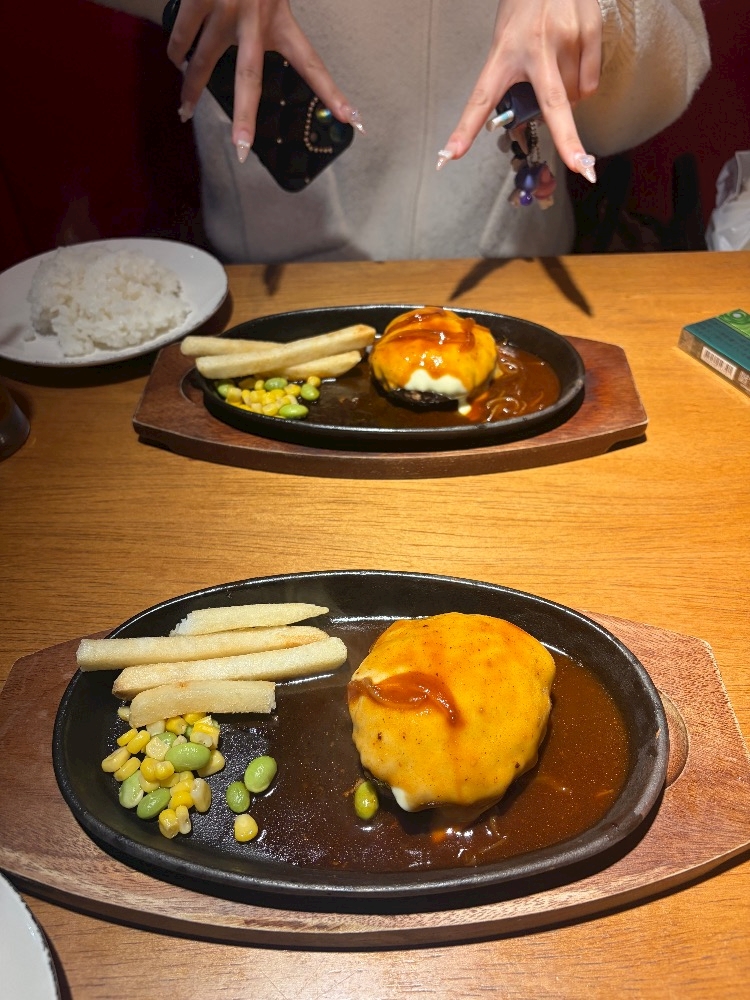 一条 葵