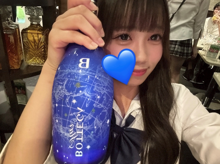 らいさ