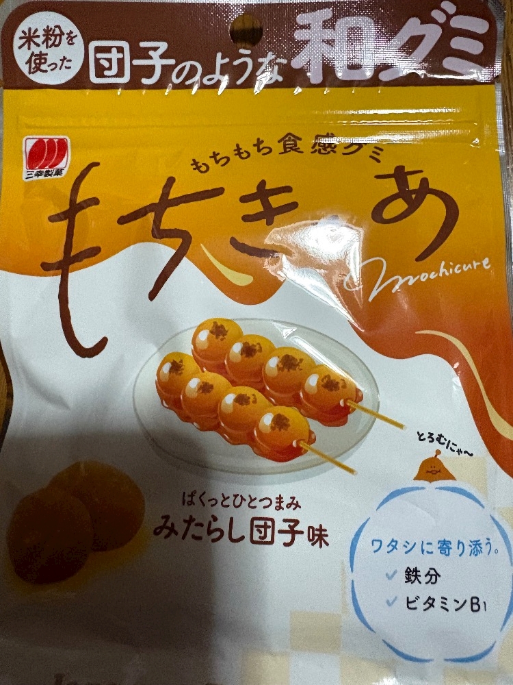 熟女キャバクラgllow日記1512807