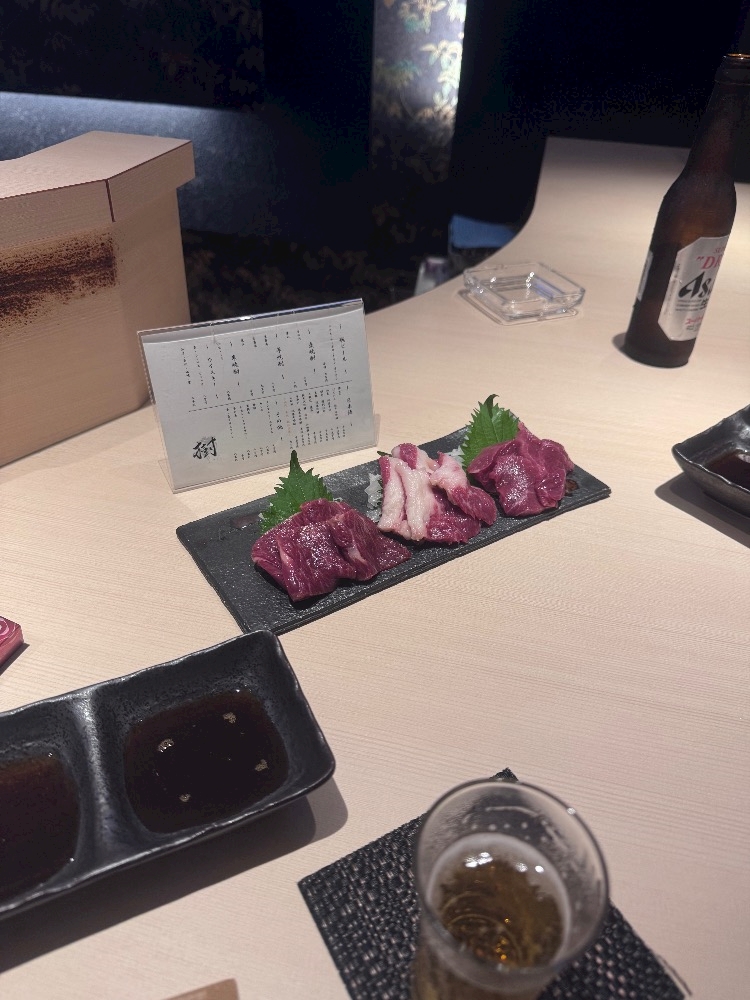 一条 葵