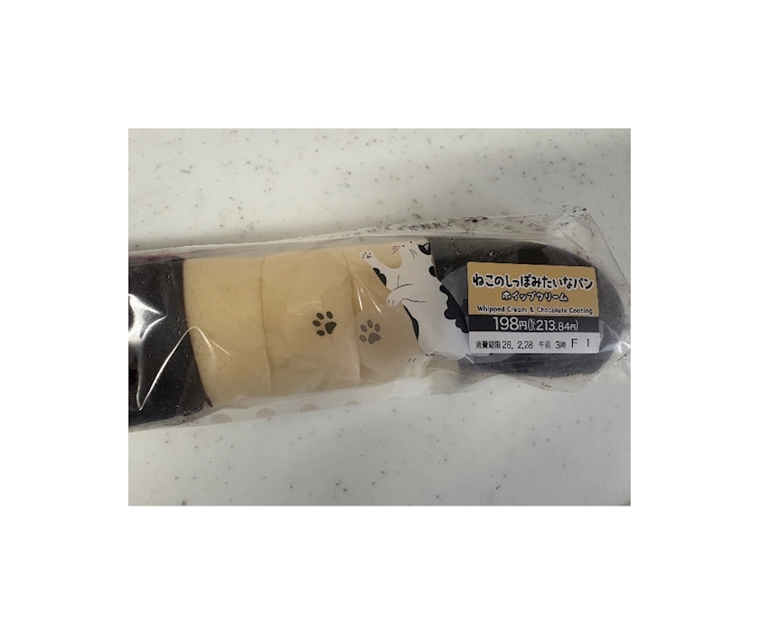 Bar Lounge 莉音　彦根駅前店日記1603237