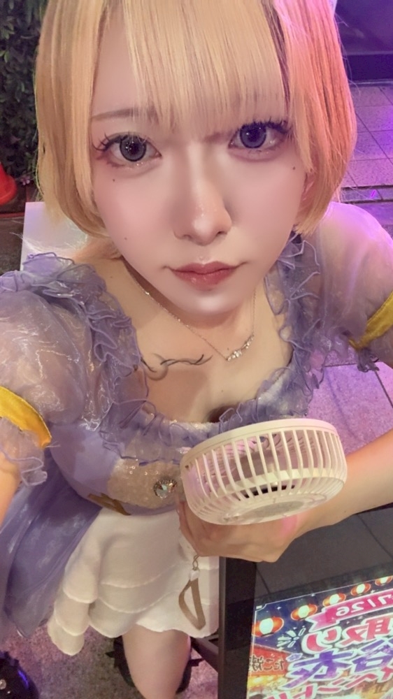 一条 葵