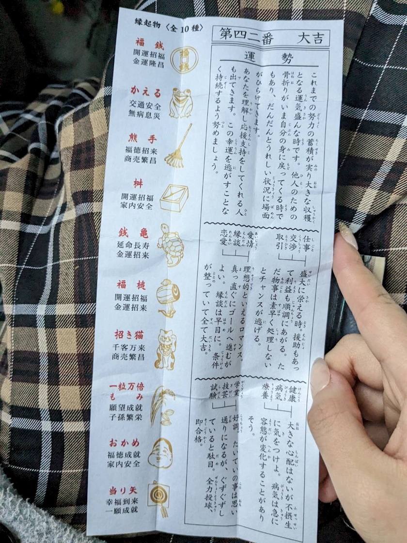 ＃２８　しゅっきーんっ(｀･ω･´)ゞ