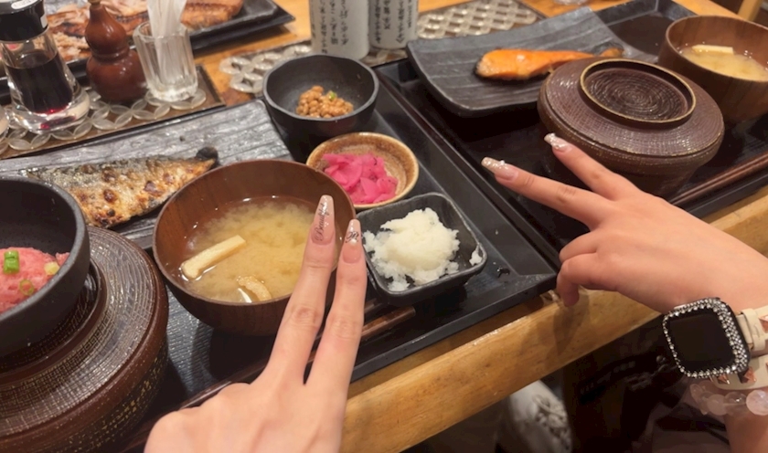 一条 葵