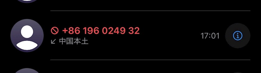 Lounge L’Atelier日記1549561