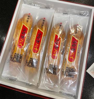 . . 静岡のお客様から･･･