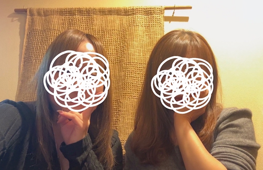 如月　つかさ