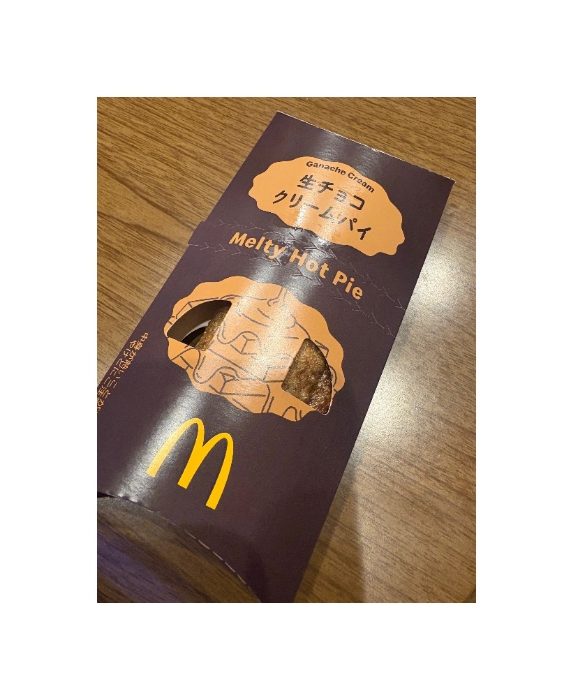 Bar Lounge 莉音　彦根駅前店日記1585633