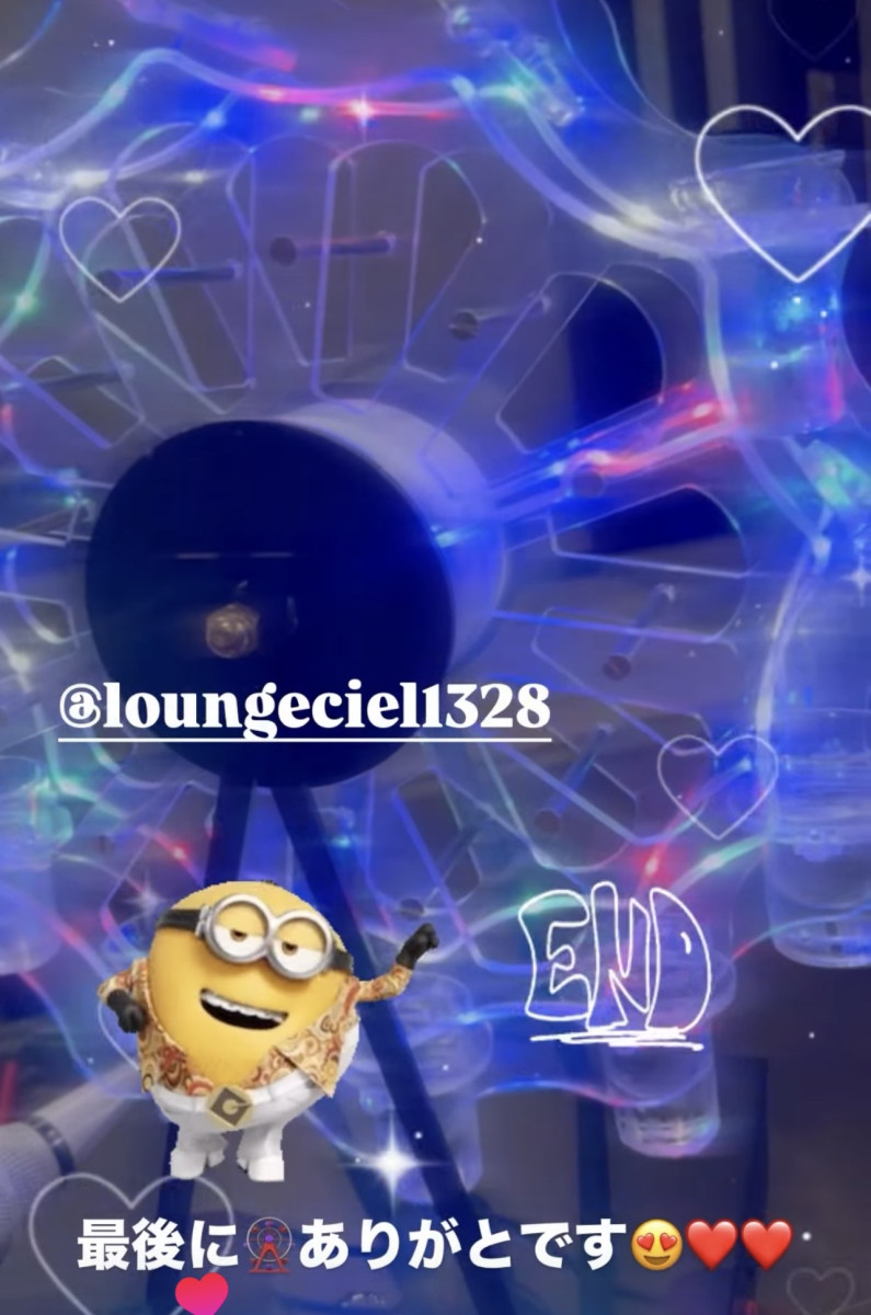 Lounge CIEL日記1765269